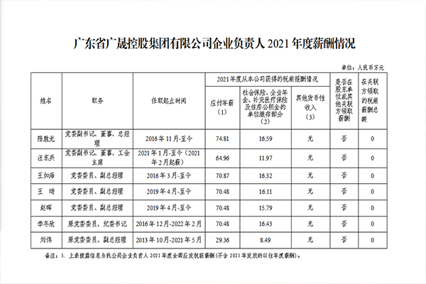 未標題-1.jpg